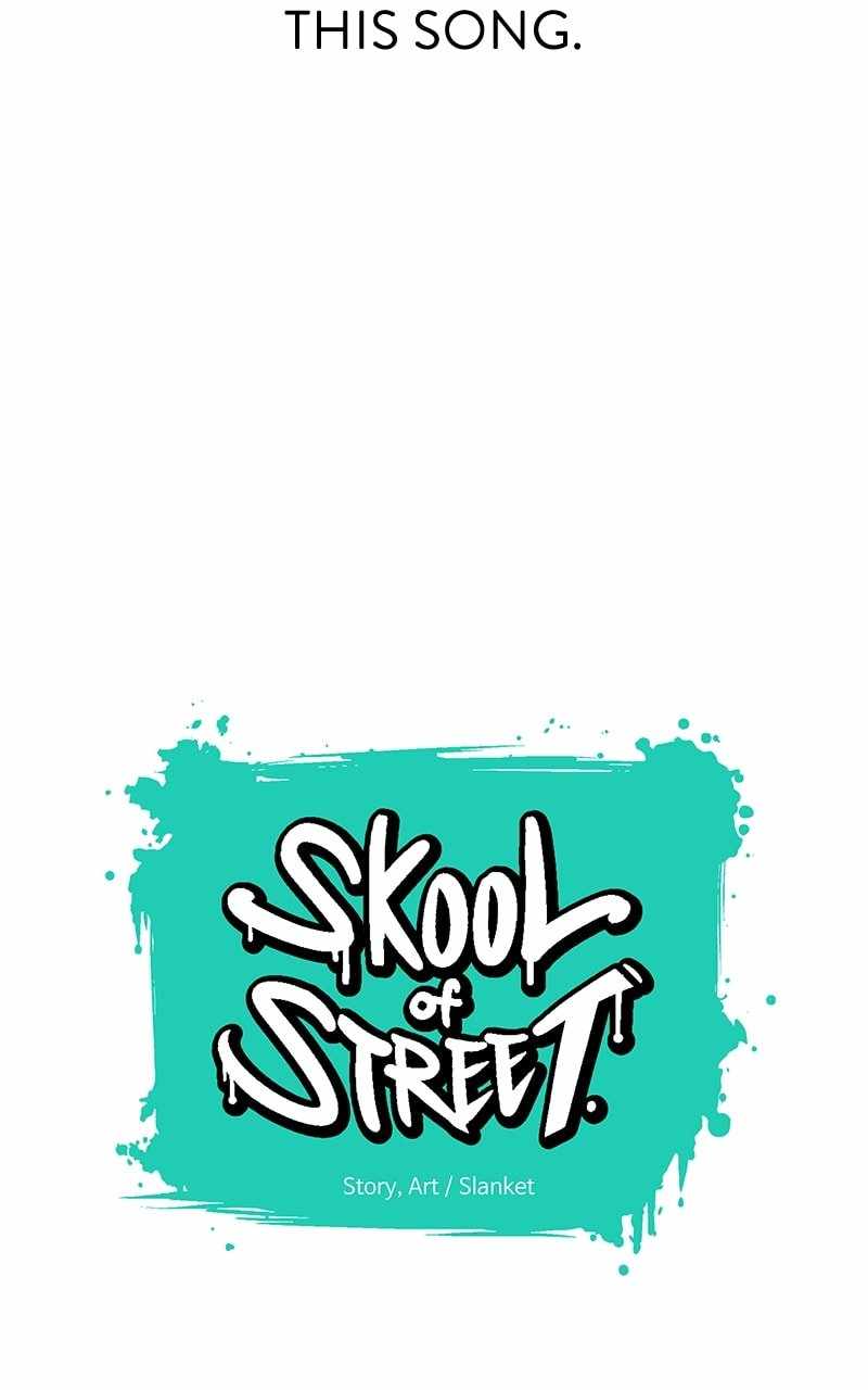Skool of Street Chapter 55 - Page 14