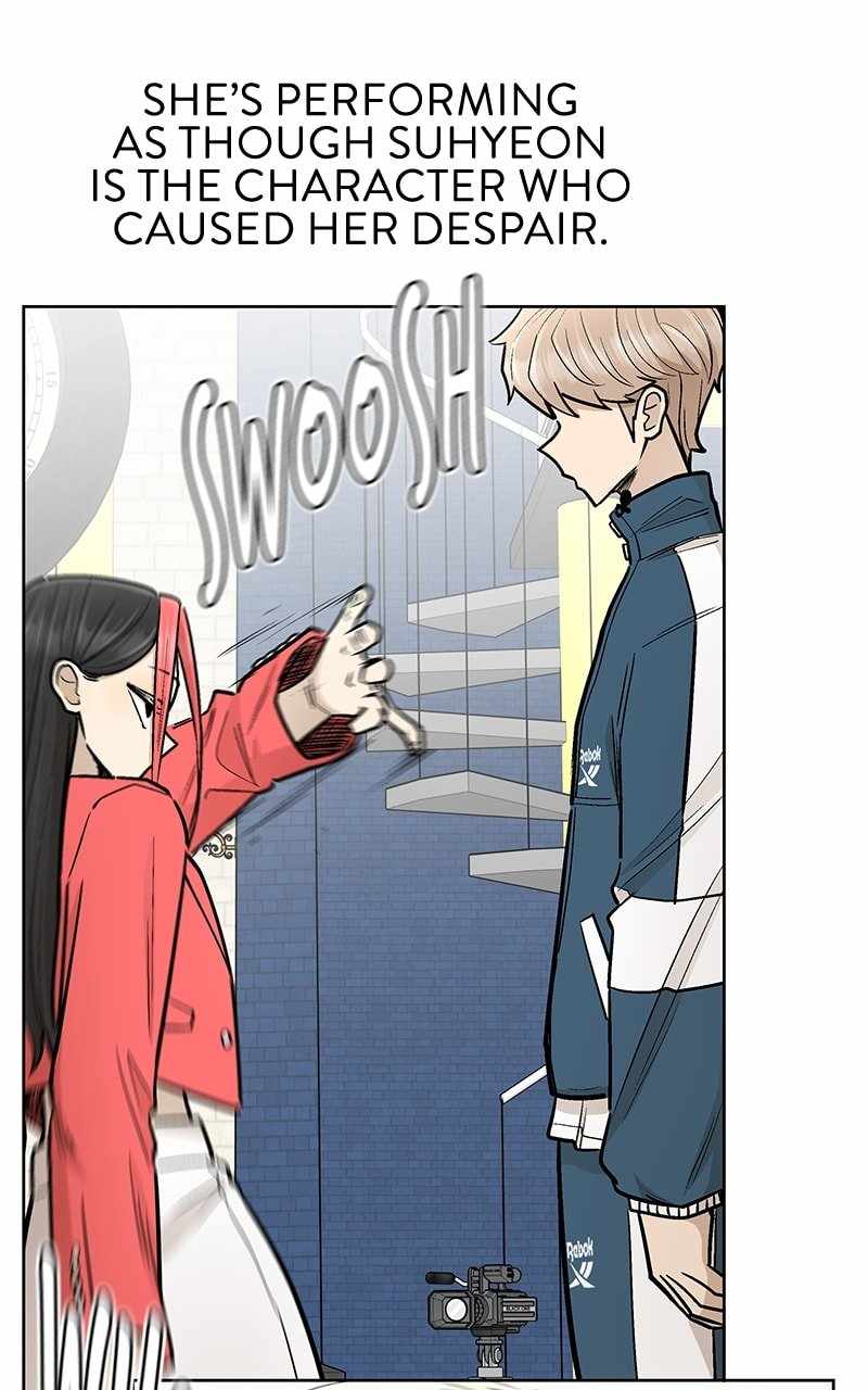 Skool of Street Chapter 55 - Page 16
