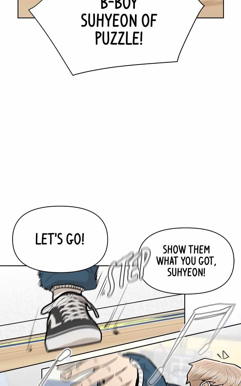 Skool of Street Chapter 55 - Page 37