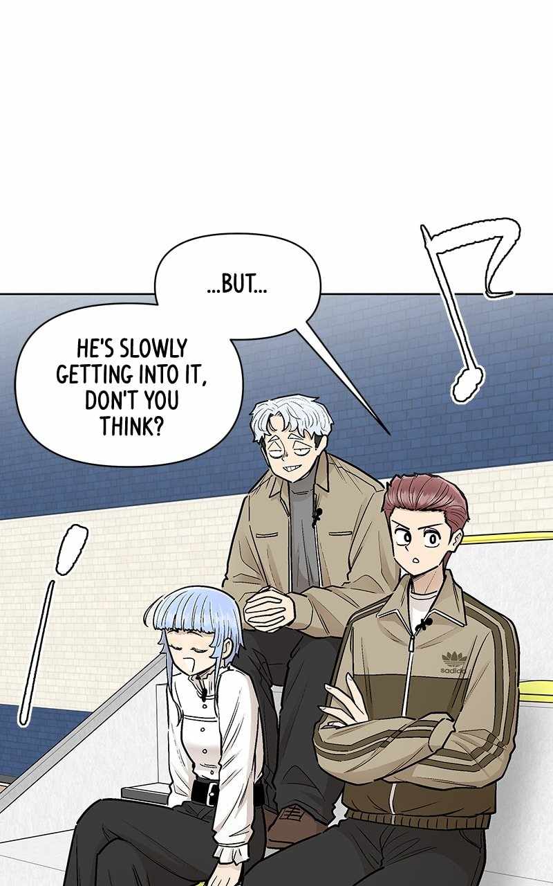 Skool of Street Chapter 55 - Page 49