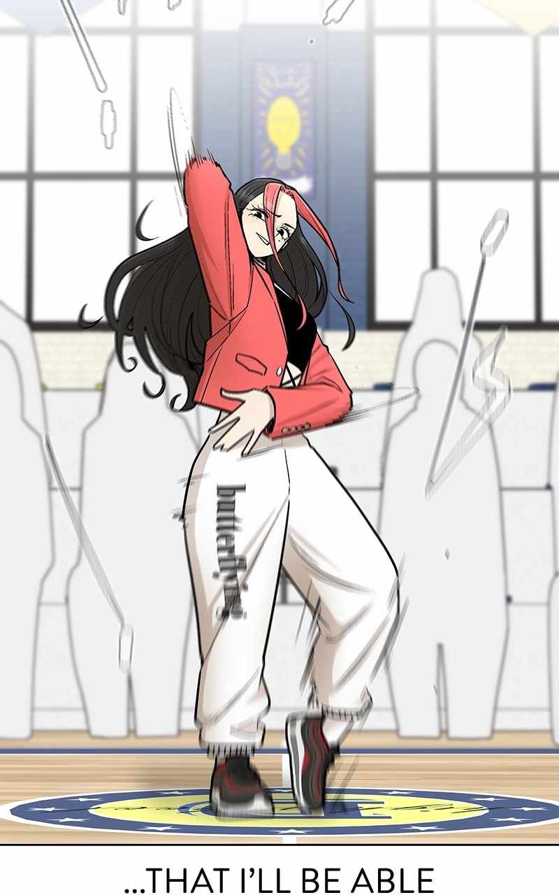 Skool of Street Chapter 55 - Page 7