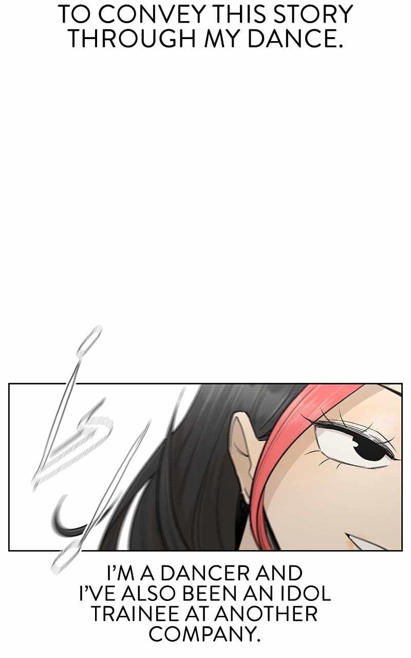 Skool of Street Chapter 55 - Page 8