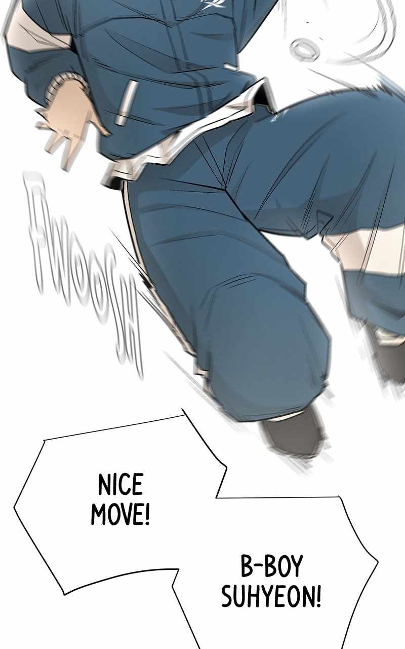 Skool of Street Chapter 55 - Page 73