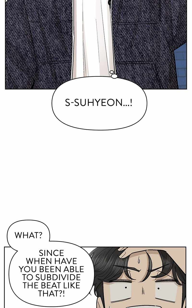 Skool of Street Chapter 55 - Page 75