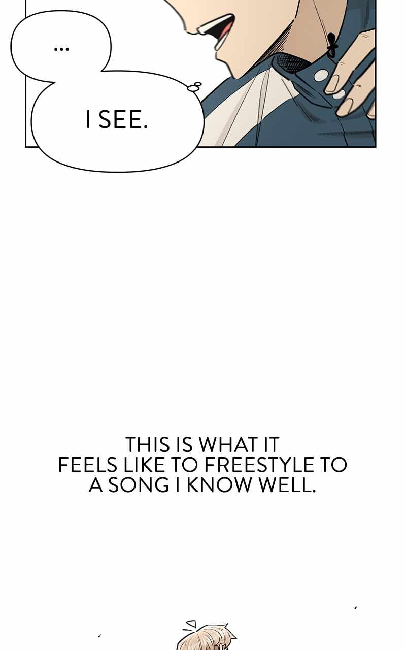 Skool of Street Chapter 55 - Page 83