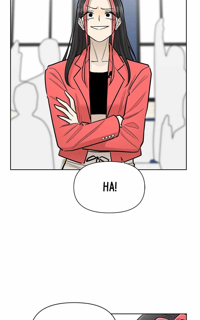 Skool of Street Chapter 55 - Page 90