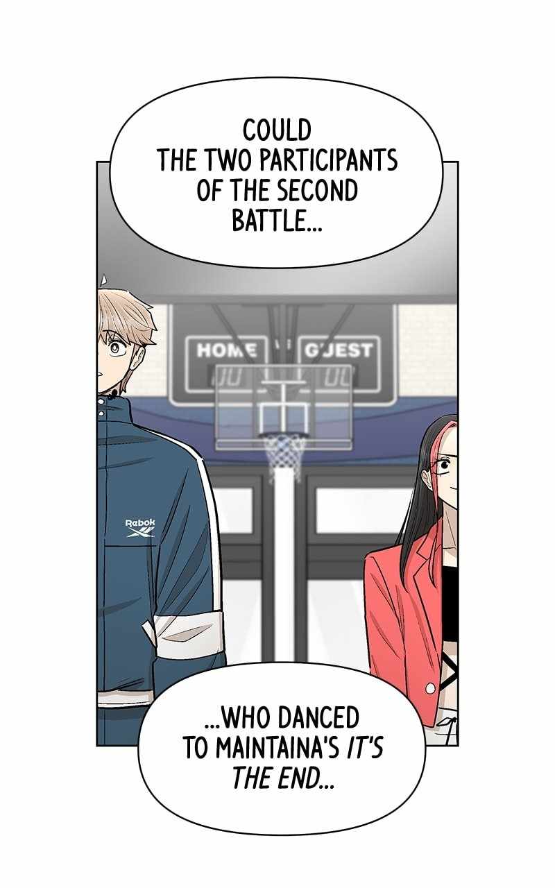 Skool of Street Chapter 55 - Page 94