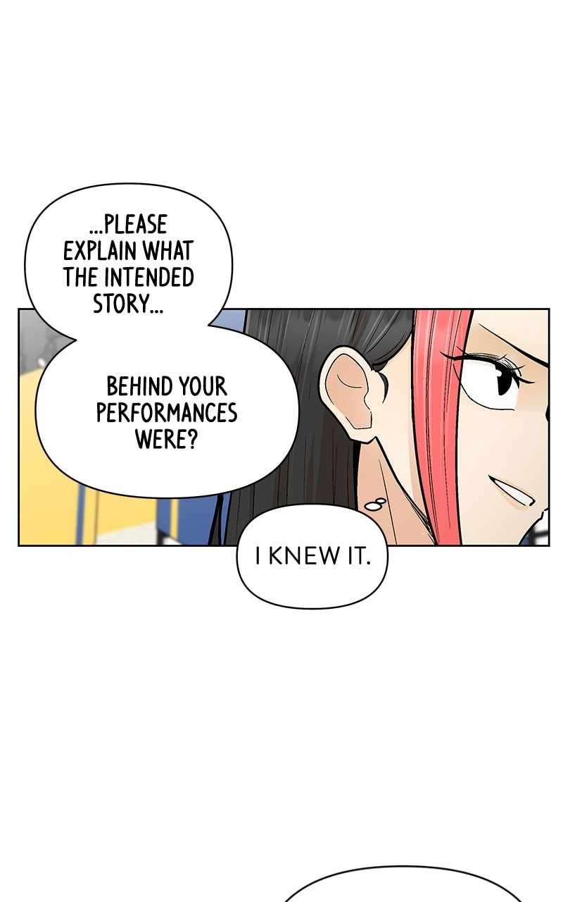 Skool of Street Chapter 55 - Page 95
