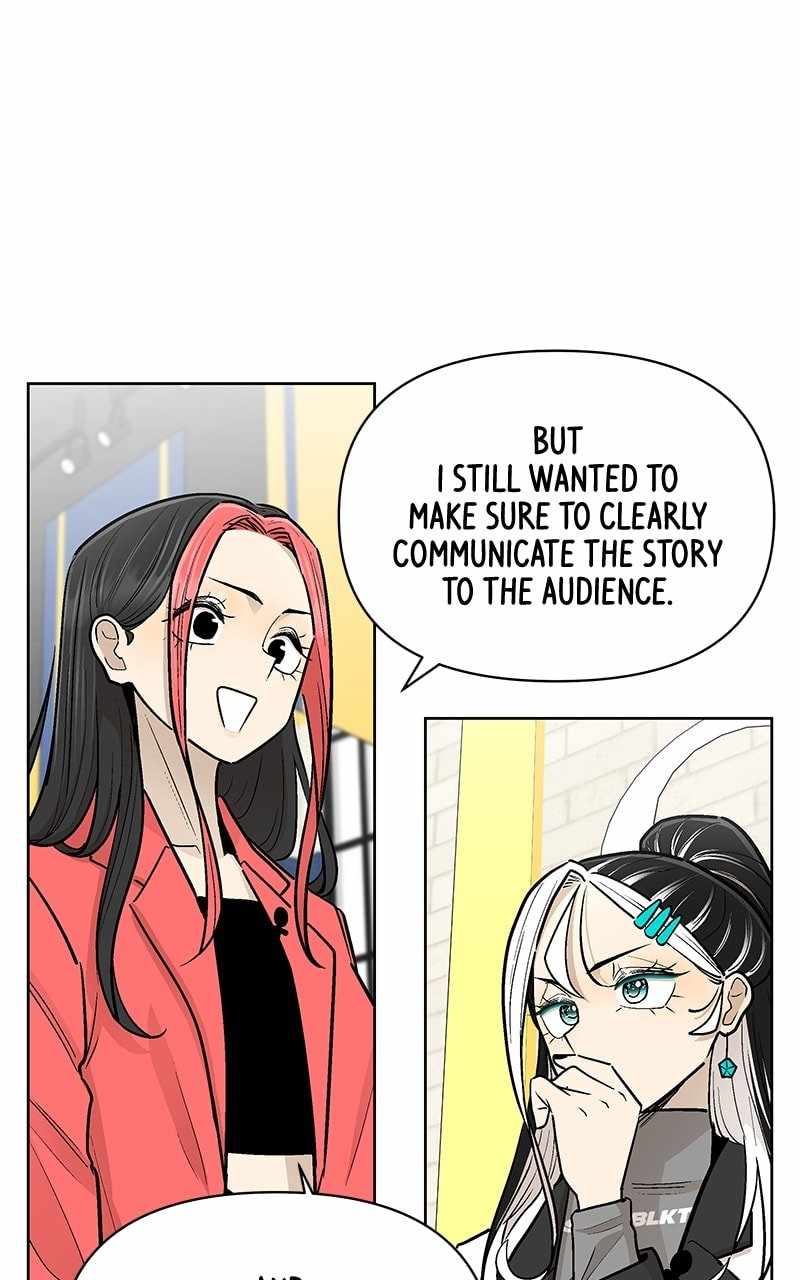 Skool of Street Chapter 55 - Page 98