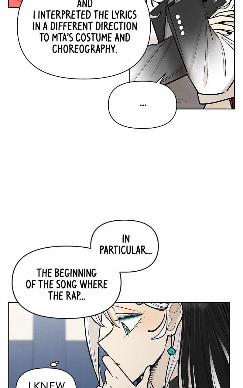 Skool of Street Chapter 55 - Page 99