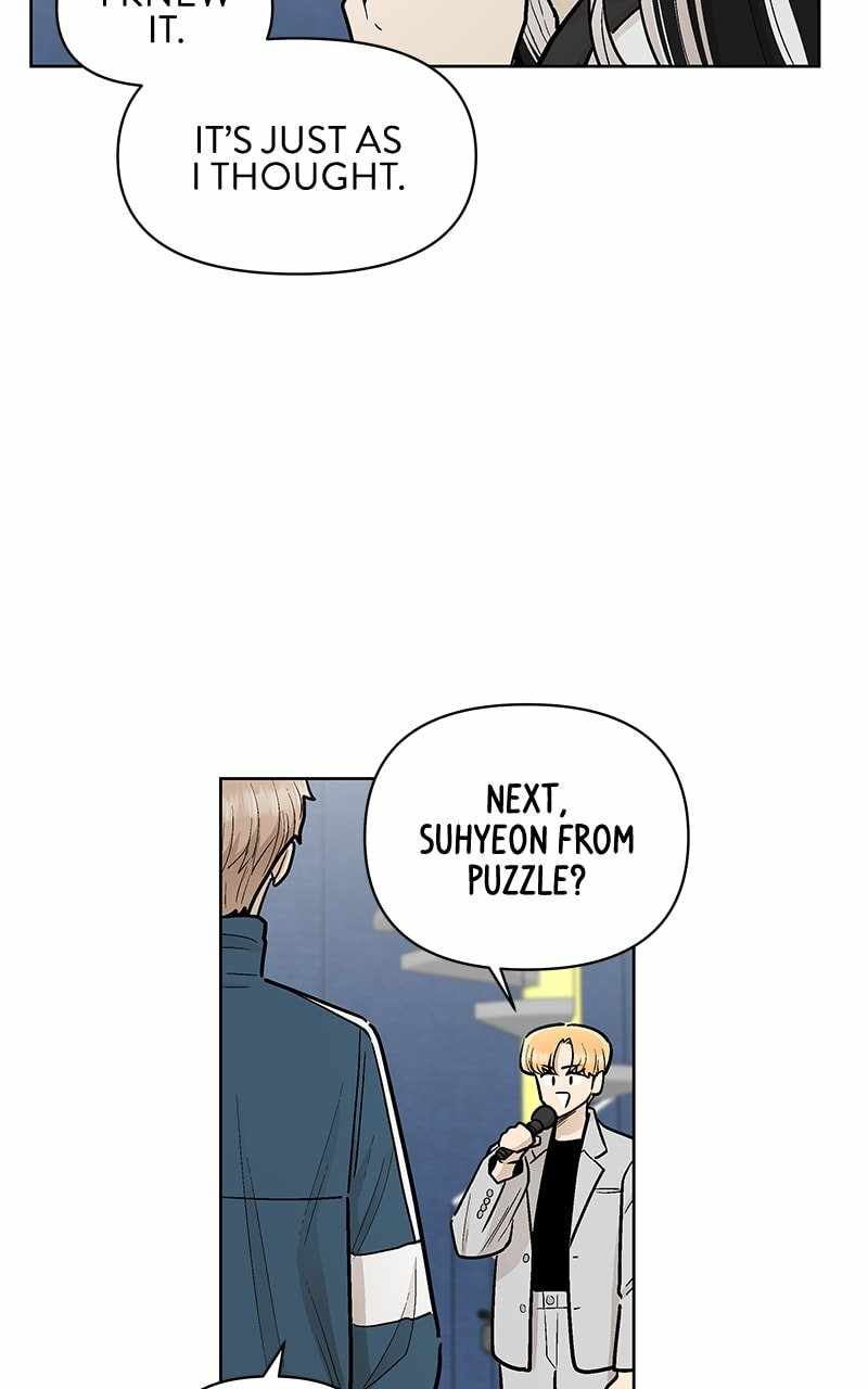 Skool of Street Chapter 55 - Page 100