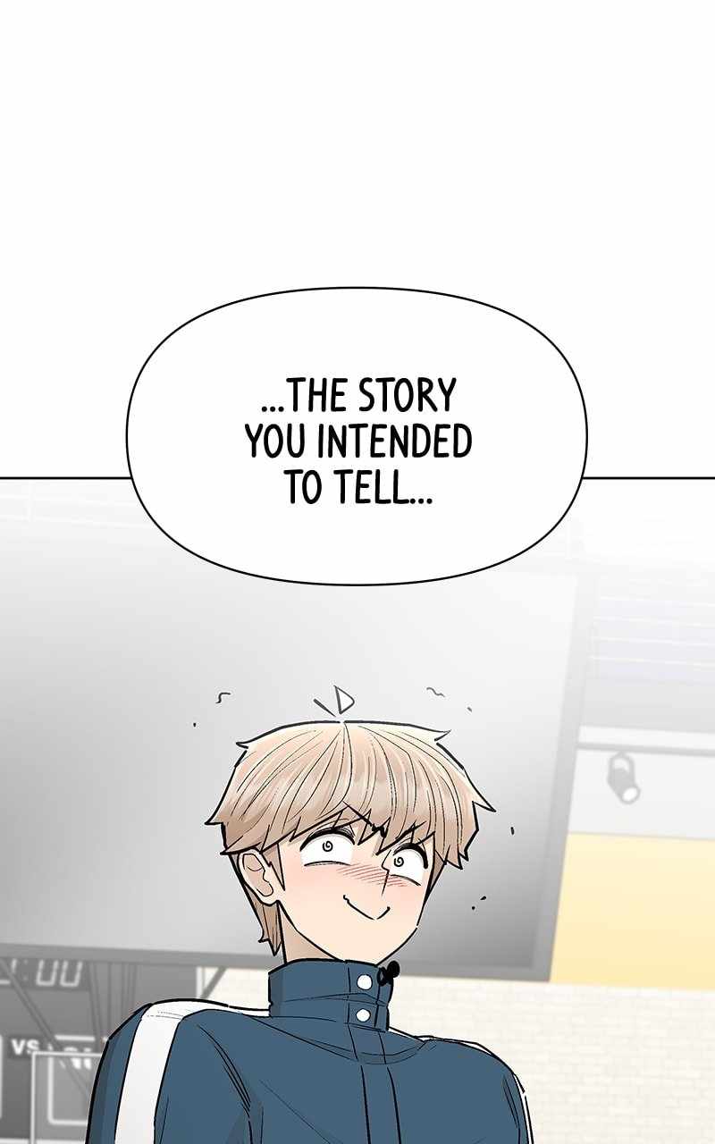 Skool of Street Chapter 56 - Page 2