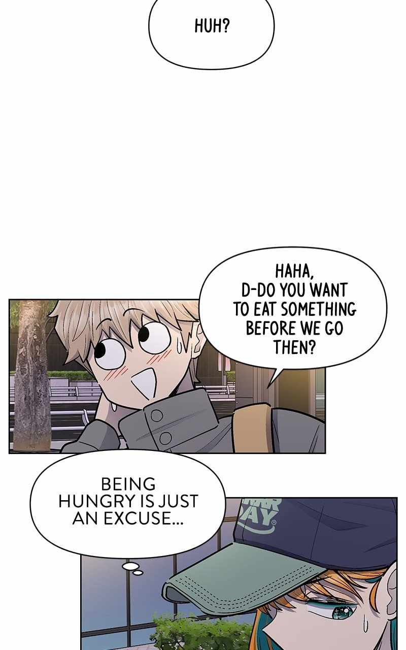 Skool of Street Chapter 56 - Page 101