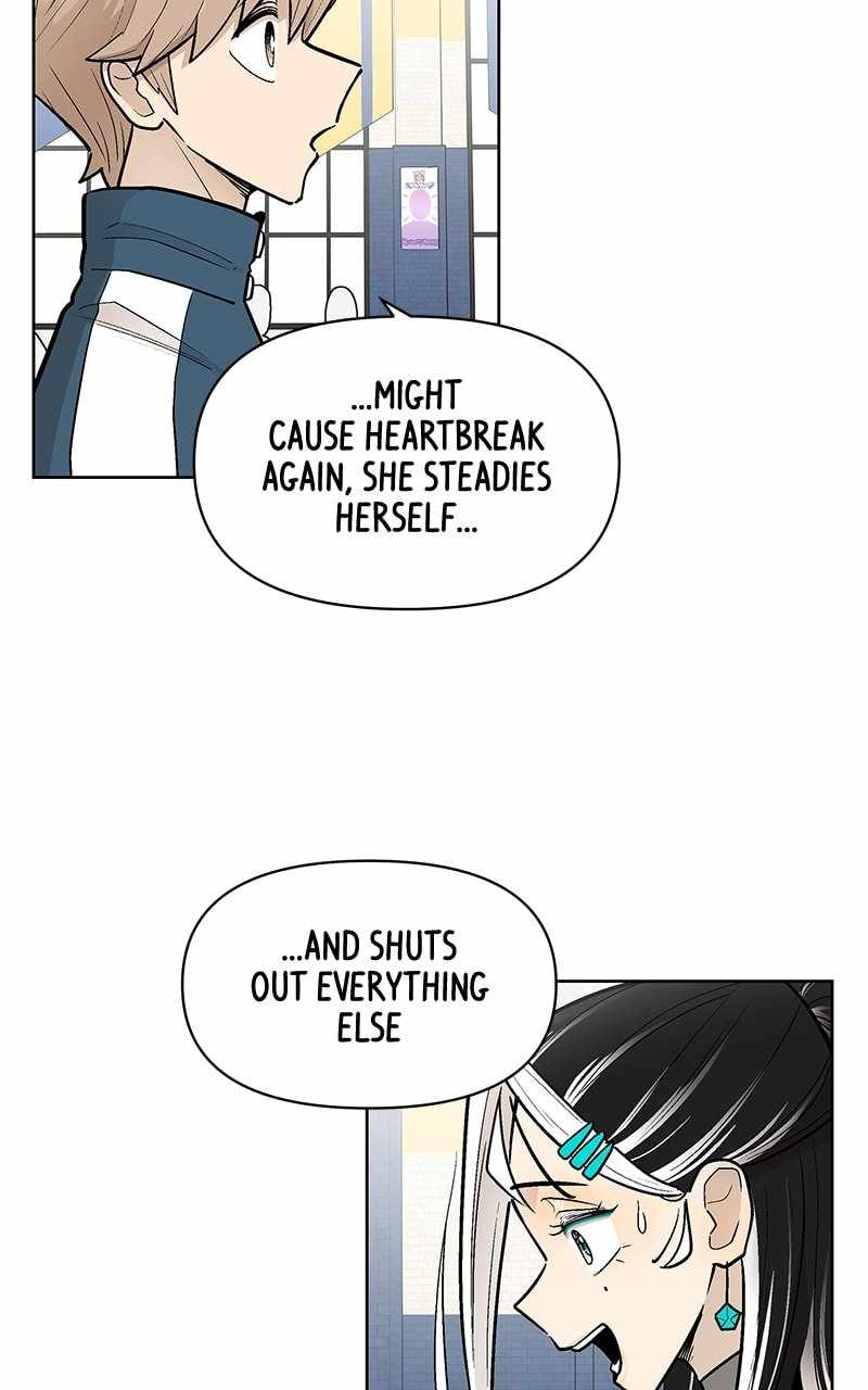 Skool of Street Chapter 56 - Page 15