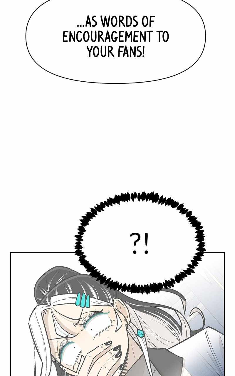 Skool of Street Chapter 56 - Page 19