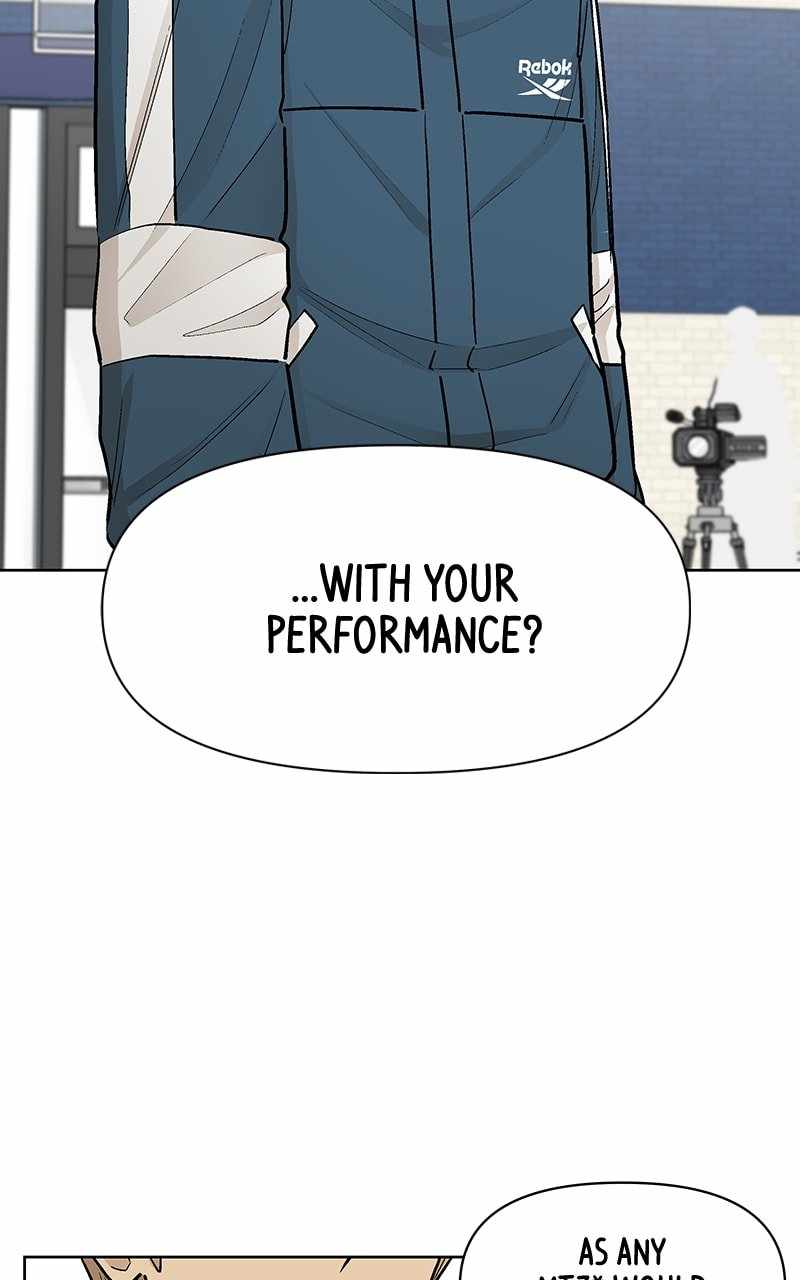 Skool of Street Chapter 56 - Page 3