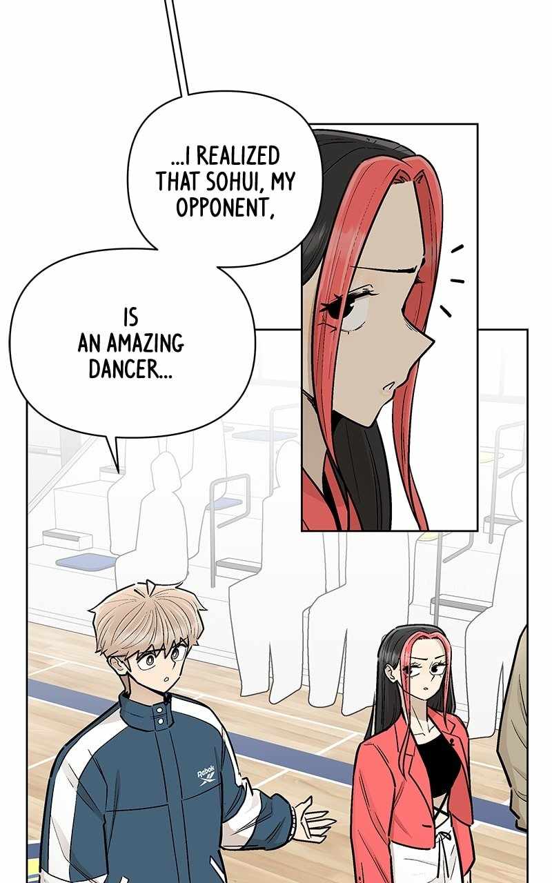 Skool of Street Chapter 56 - Page 22