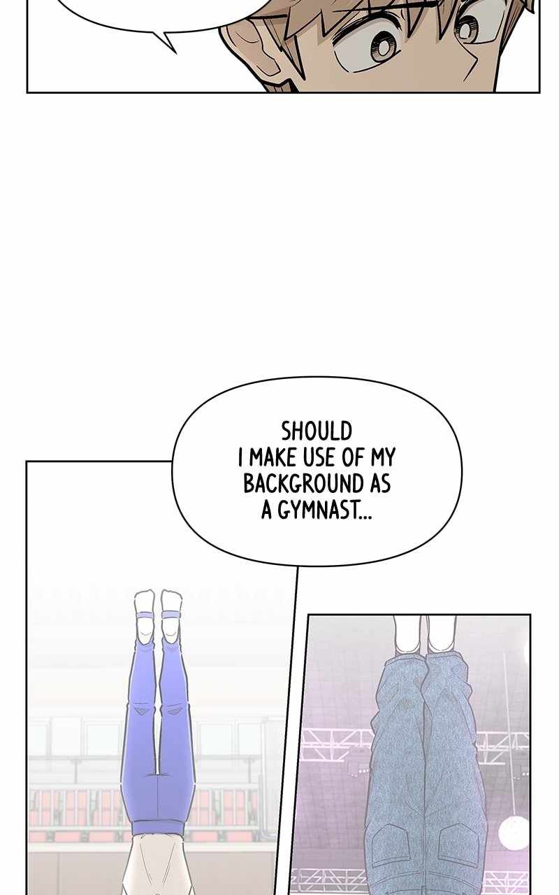 Skool of Street Chapter 56 - Page 24