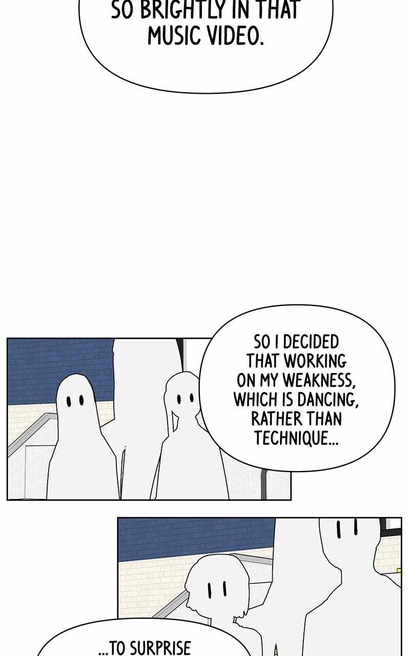 Skool of Street Chapter 56 - Page 28