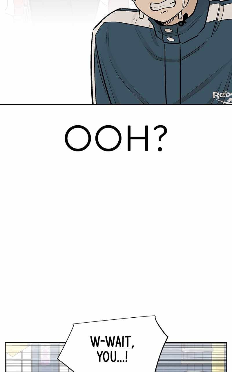 Skool of Street Chapter 56 - Page 37