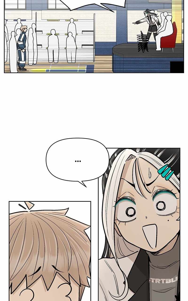 Skool of Street Chapter 56 - Page 38