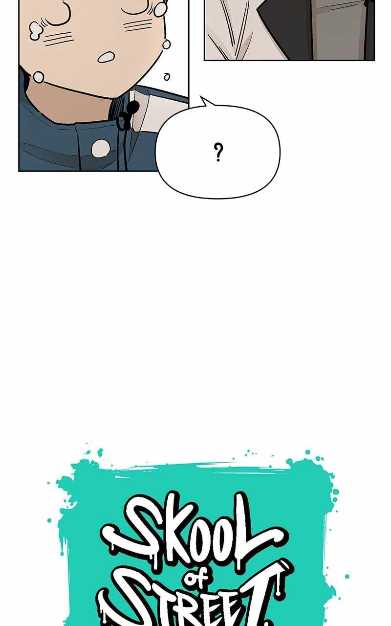 Skool of Street Chapter 56 - Page 39