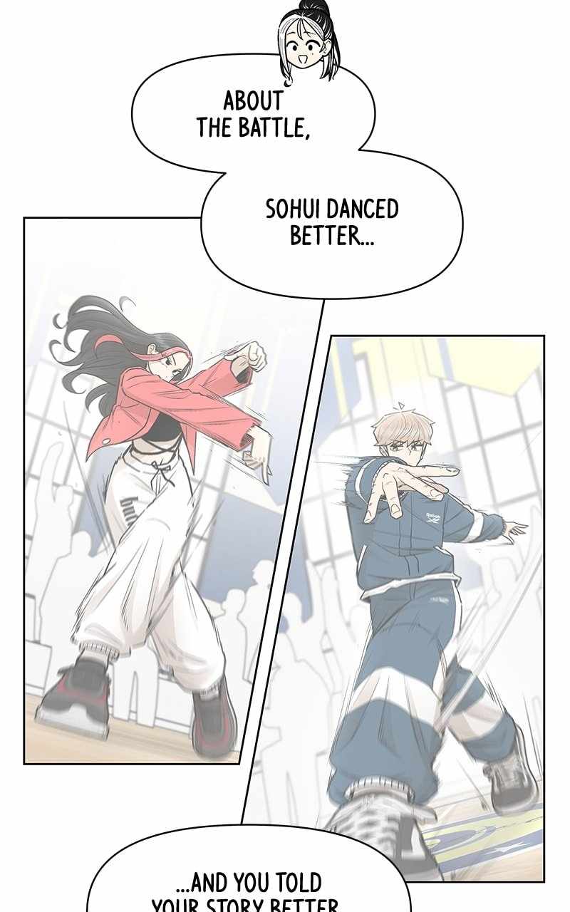 Skool of Street Chapter 56 - Page 45