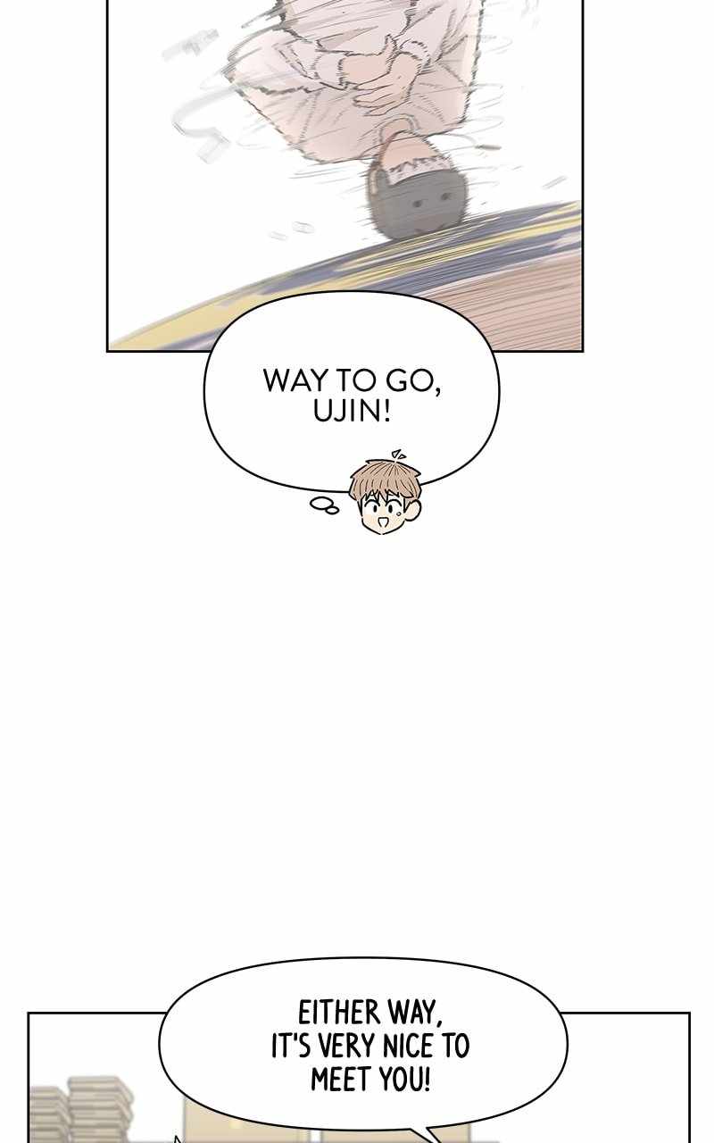 Skool of Street Chapter 56 - Page 47