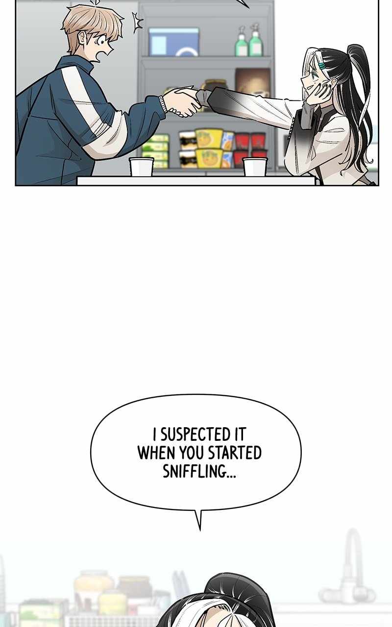 Skool of Street Chapter 56 - Page 48