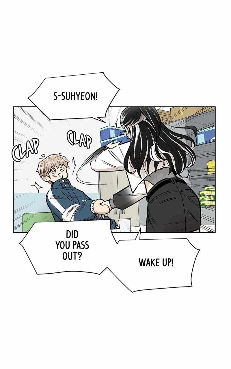 Skool of Street Chapter 56 - Page 50