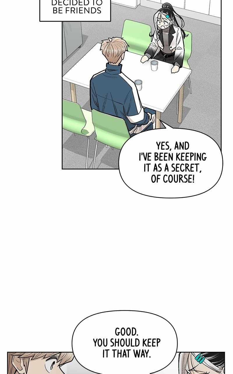 Skool of Street Chapter 56 - Page 52