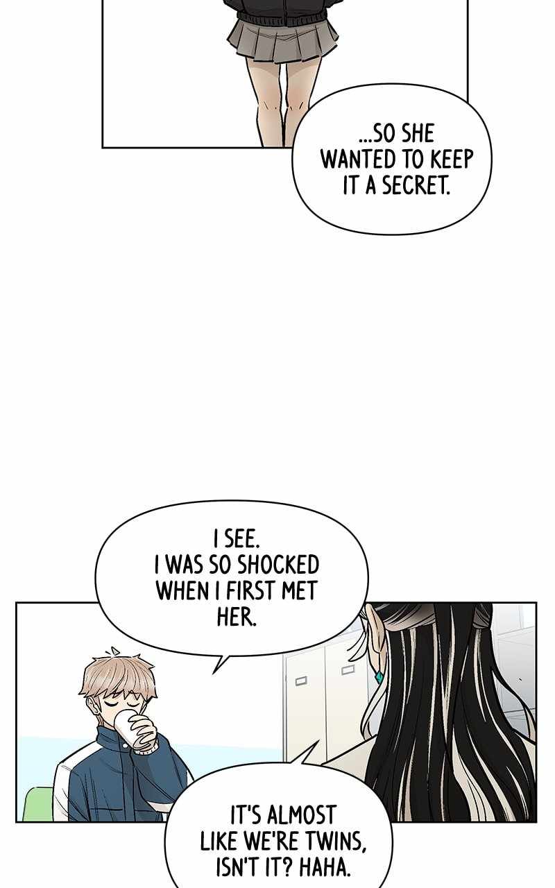 Skool of Street Chapter 56 - Page 55