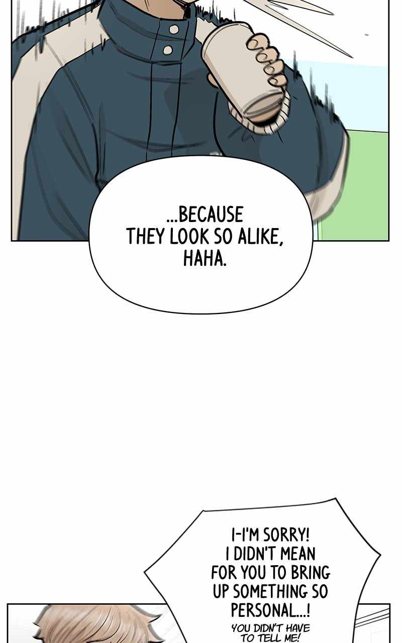 Skool of Street Chapter 56 - Page 57