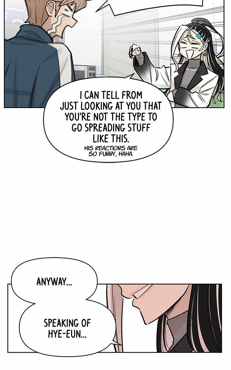 Skool of Street Chapter 56 - Page 58