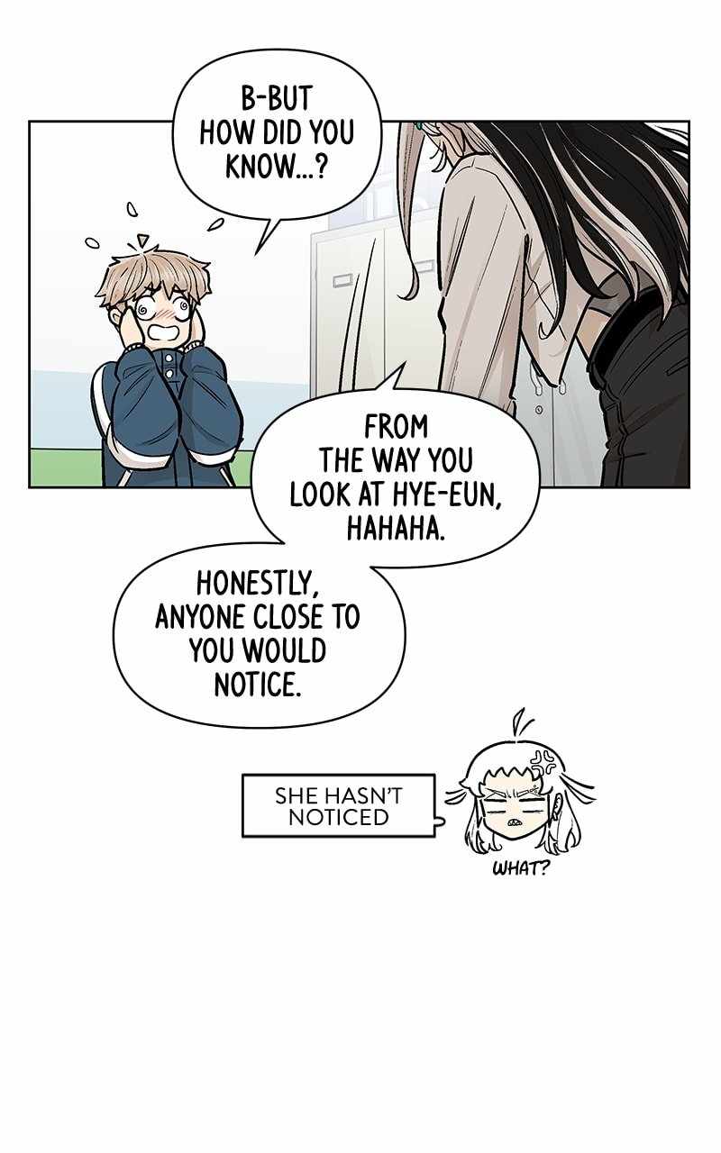 Skool of Street Chapter 56 - Page 66