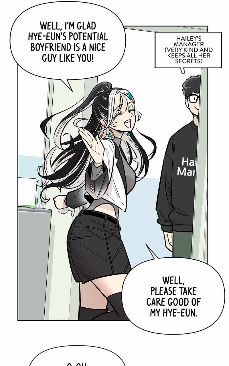 Skool of Street Chapter 56 - Page 67