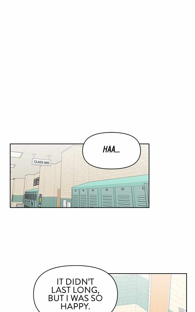 Skool of Street Chapter 56 - Page 70