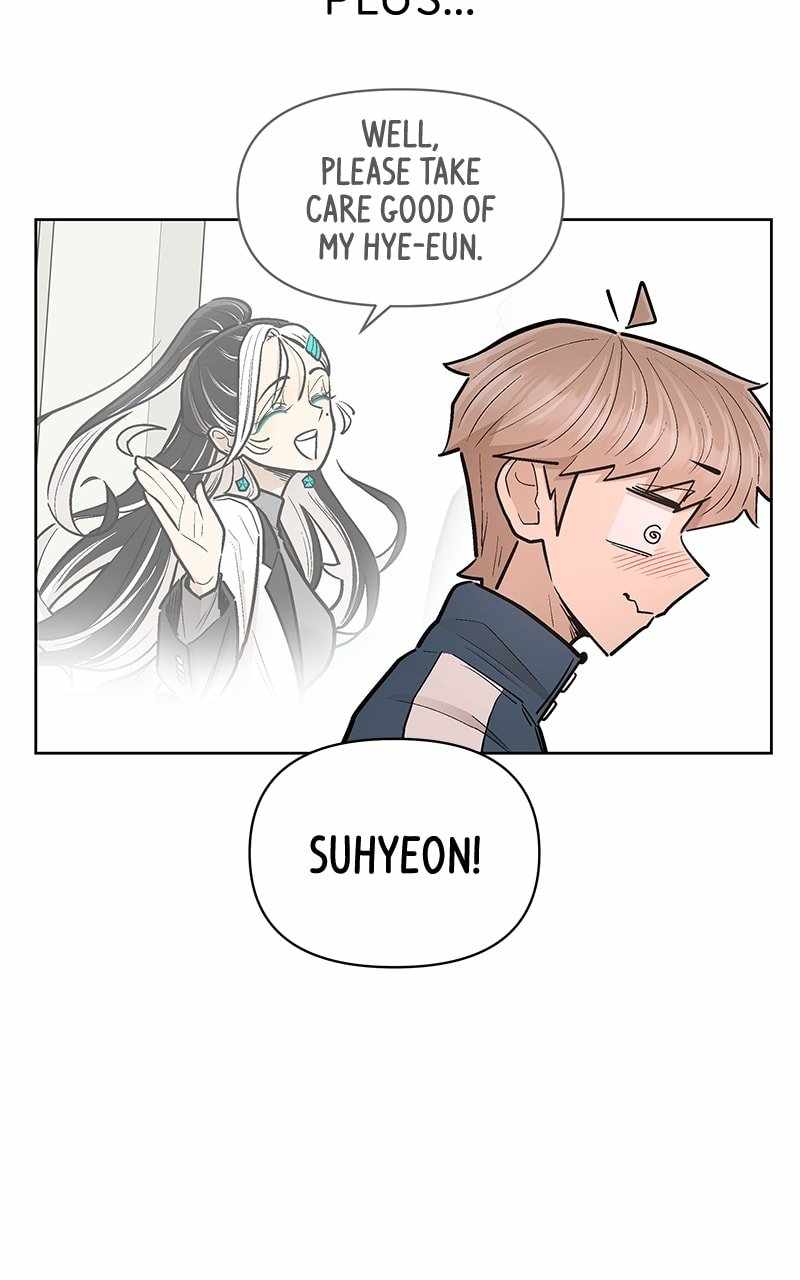 Skool of Street Chapter 56 - Page 72