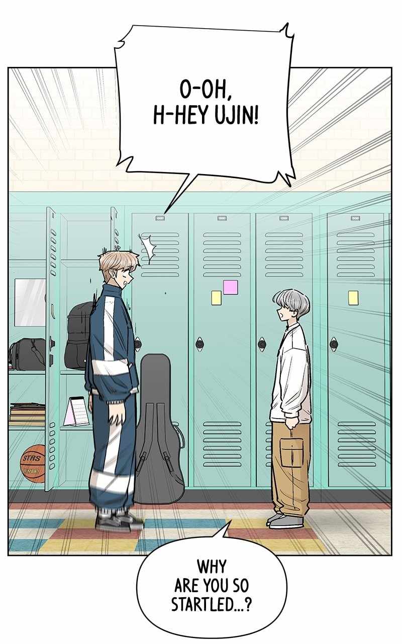 Skool of Street Chapter 56 - Page 73
