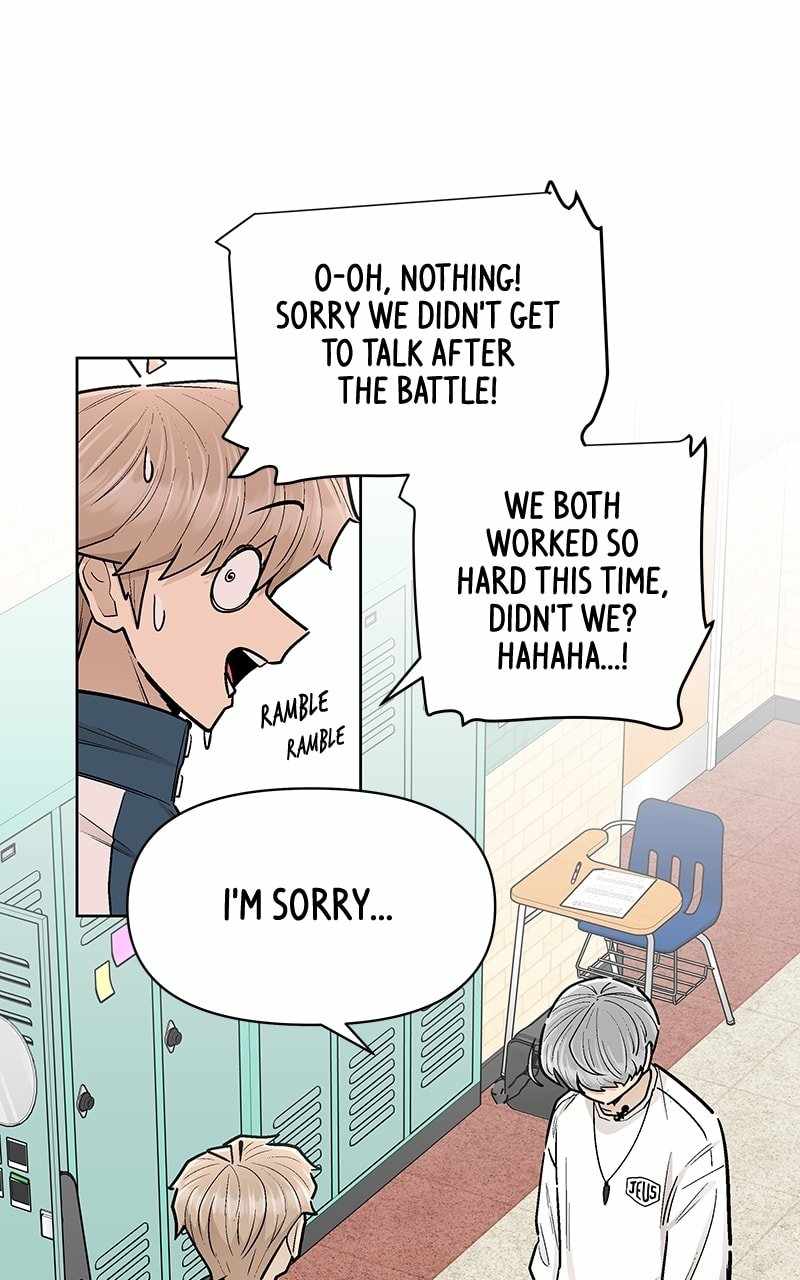 Skool of Street Chapter 56 - Page 74