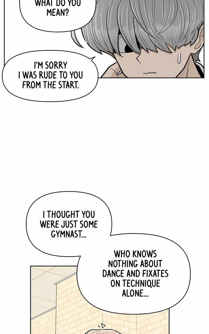 Skool of Street Chapter 56 - Page 76