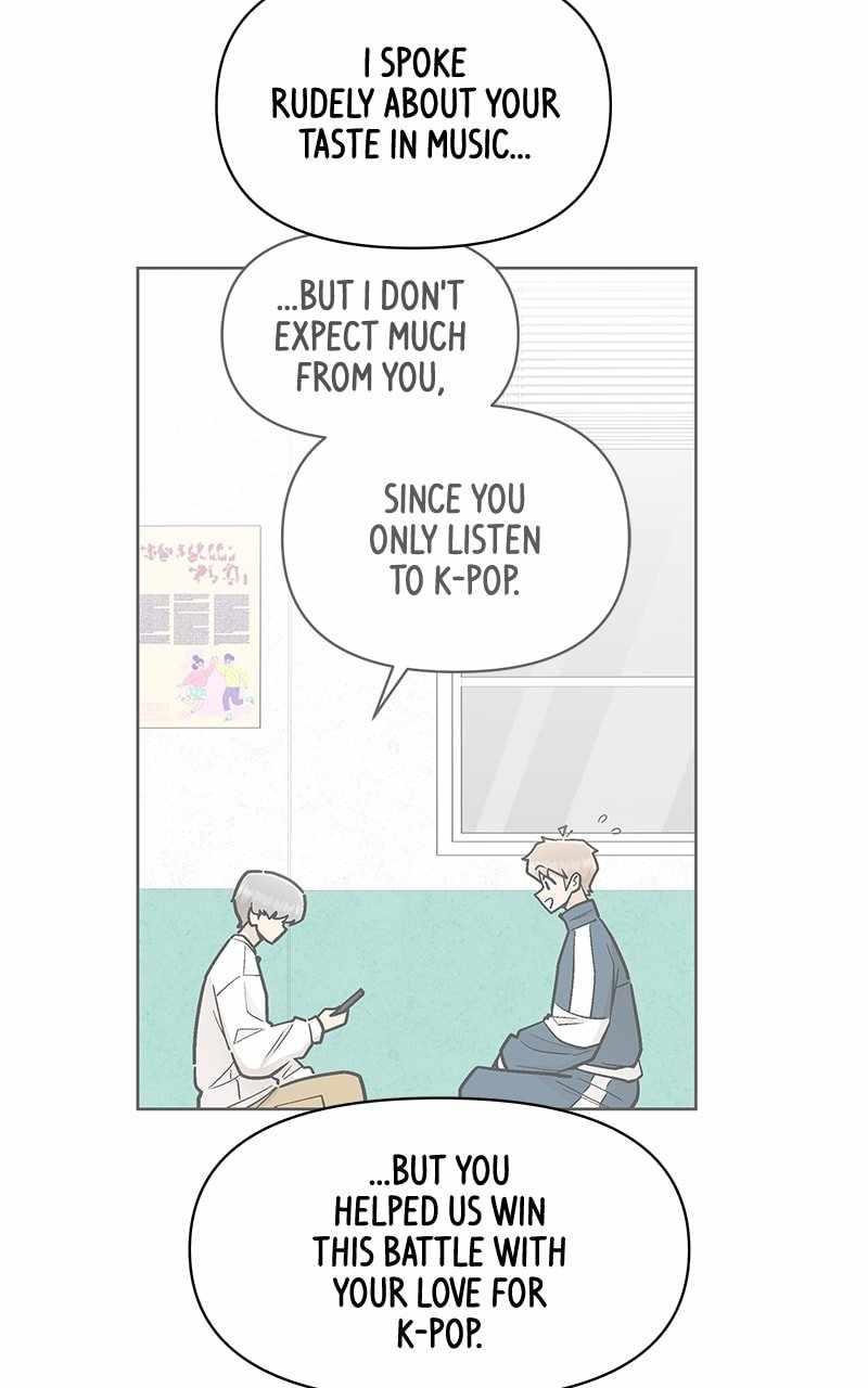Skool of Street Chapter 56 - Page 78