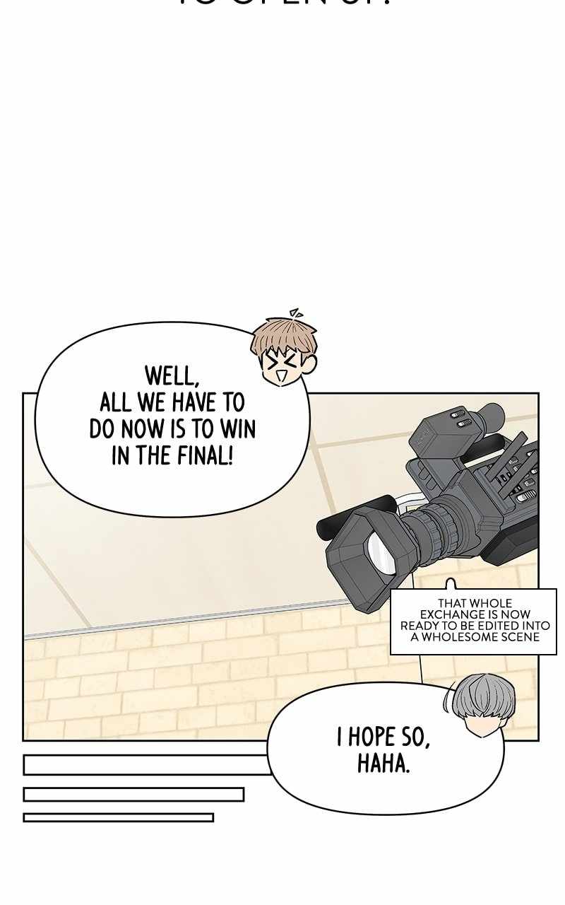 Skool of Street Chapter 56 - Page 85