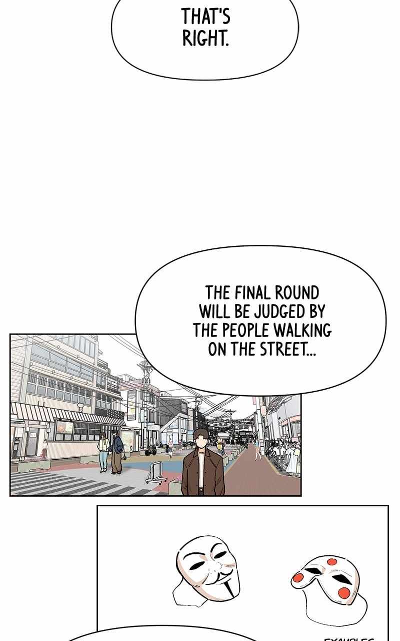 Skool of Street Chapter 56 - Page 89