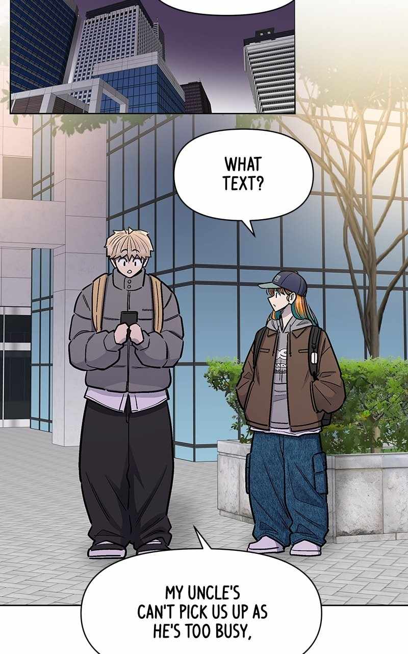 Skool of Street Chapter 56 - Page 94