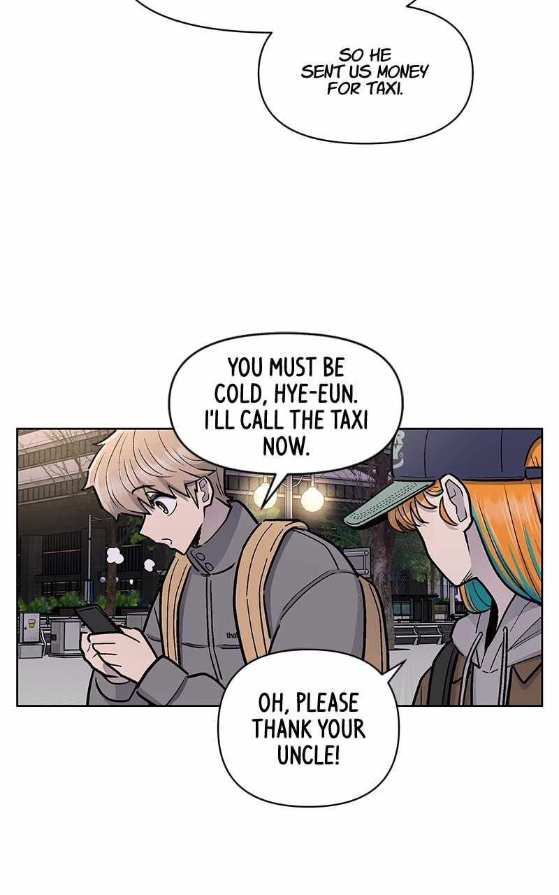Skool of Street Chapter 56 - Page 95