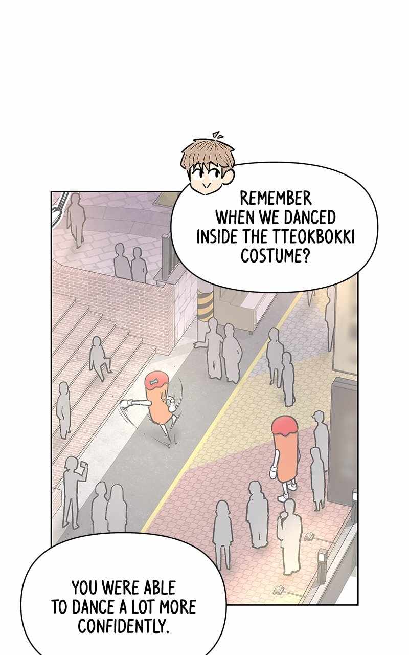 Skool of Street Chapter 56 - Page 98