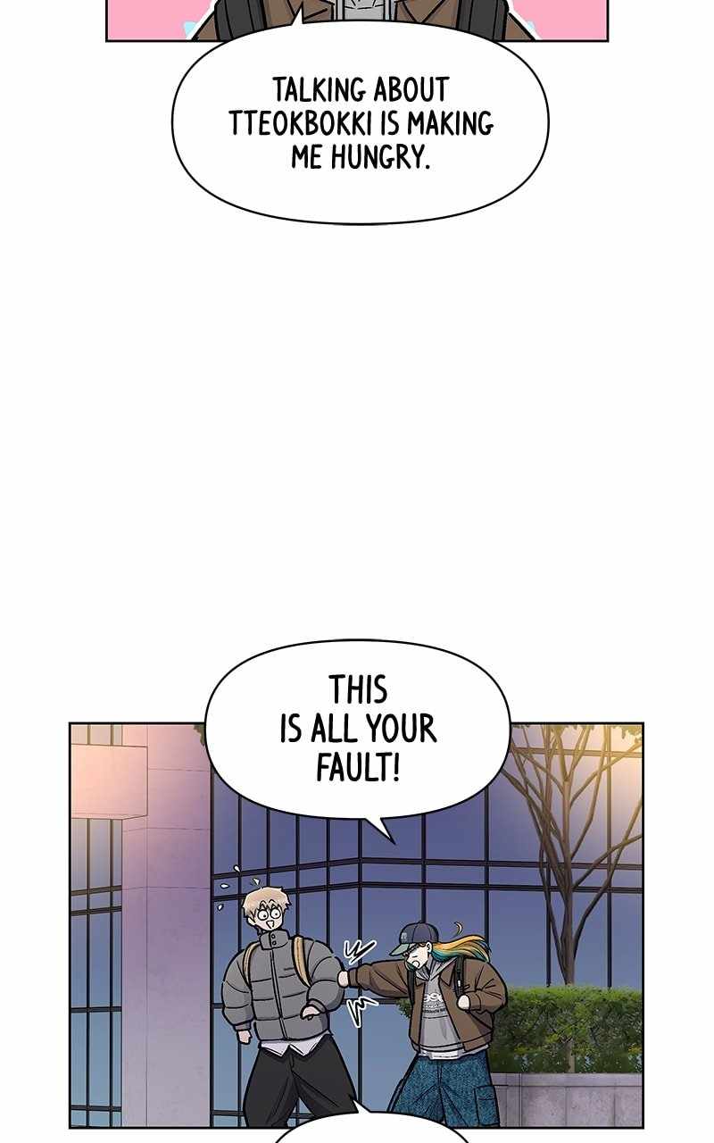 Skool of Street Chapter 56 - Page 100