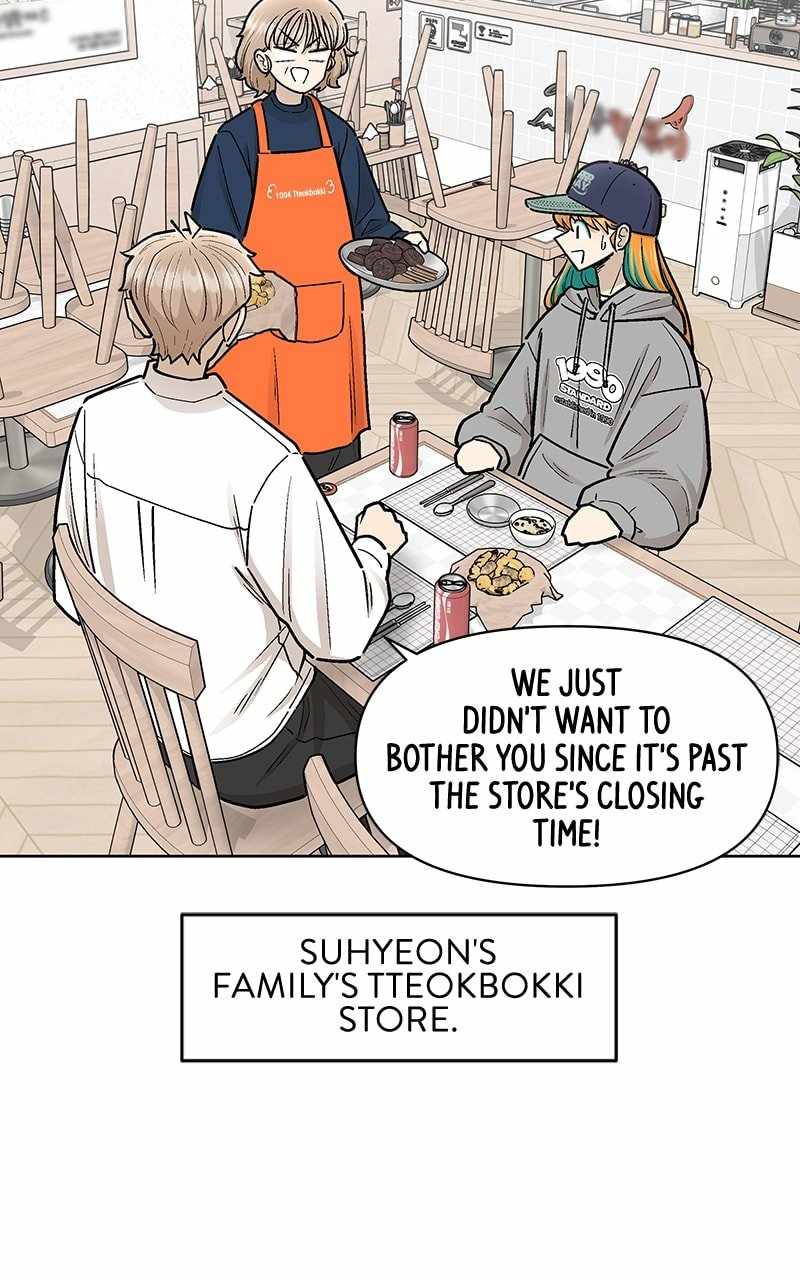 Skool of Street Chapter 57 - Page 2
