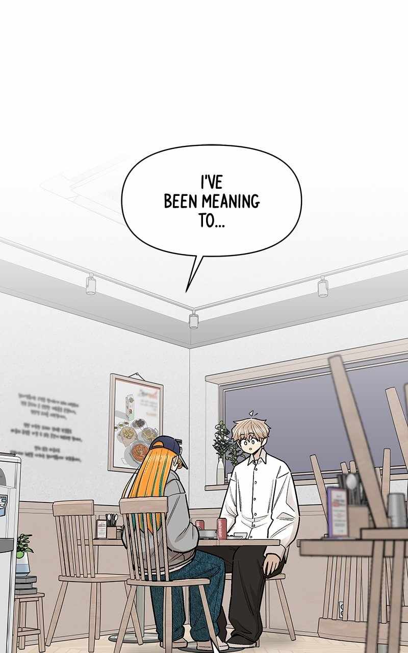 Skool of Street Chapter 57 - Page 12